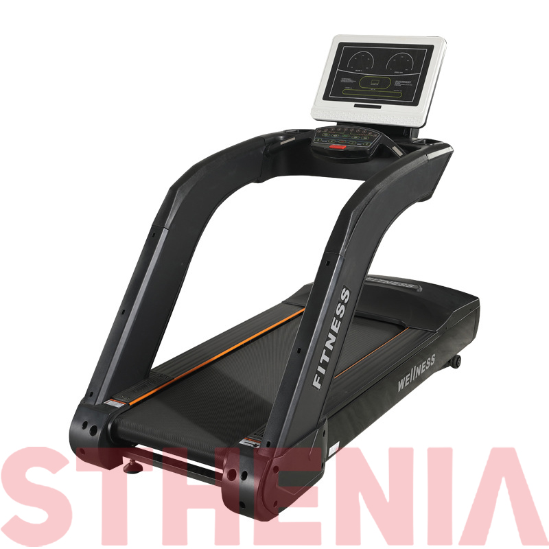 Commercial treadmil